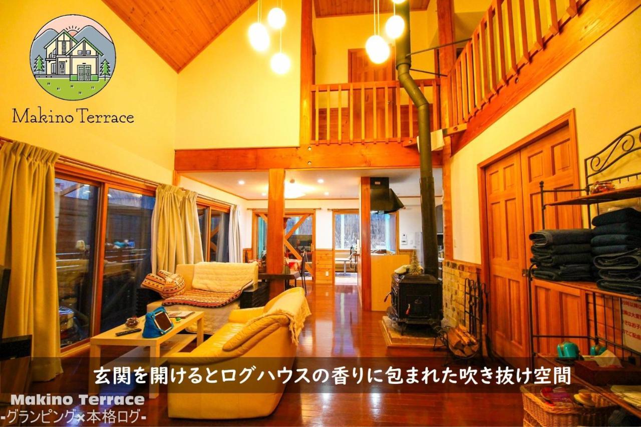 Roten Jacuzzi ・Morinoie In Metasequoia Namiki / Vacation Stay 3022 Takashima Ngoại thất bức ảnh