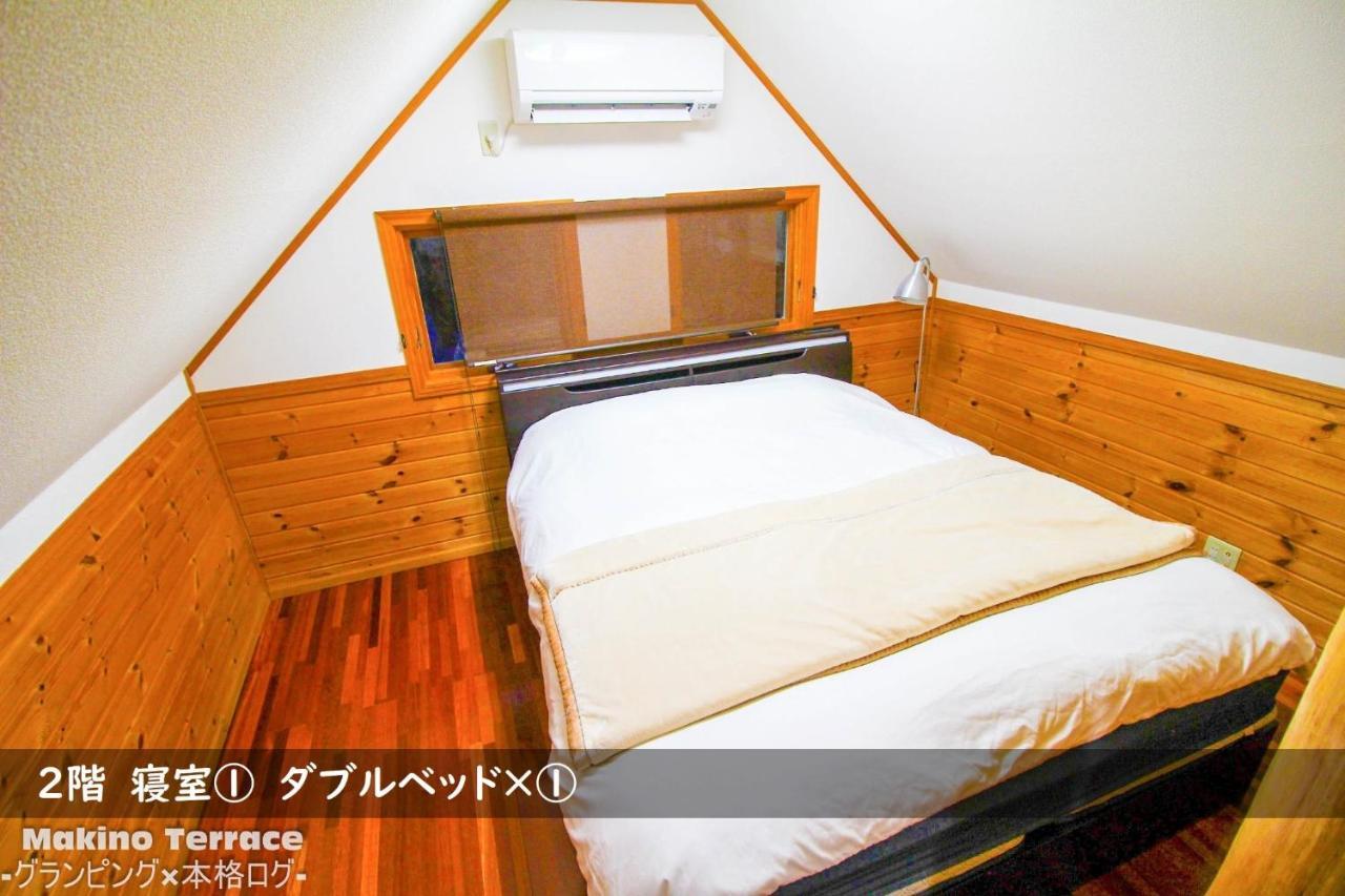 Roten Jacuzzi ・Morinoie In Metasequoia Namiki / Vacation Stay 3022 Takashima Ngoại thất bức ảnh